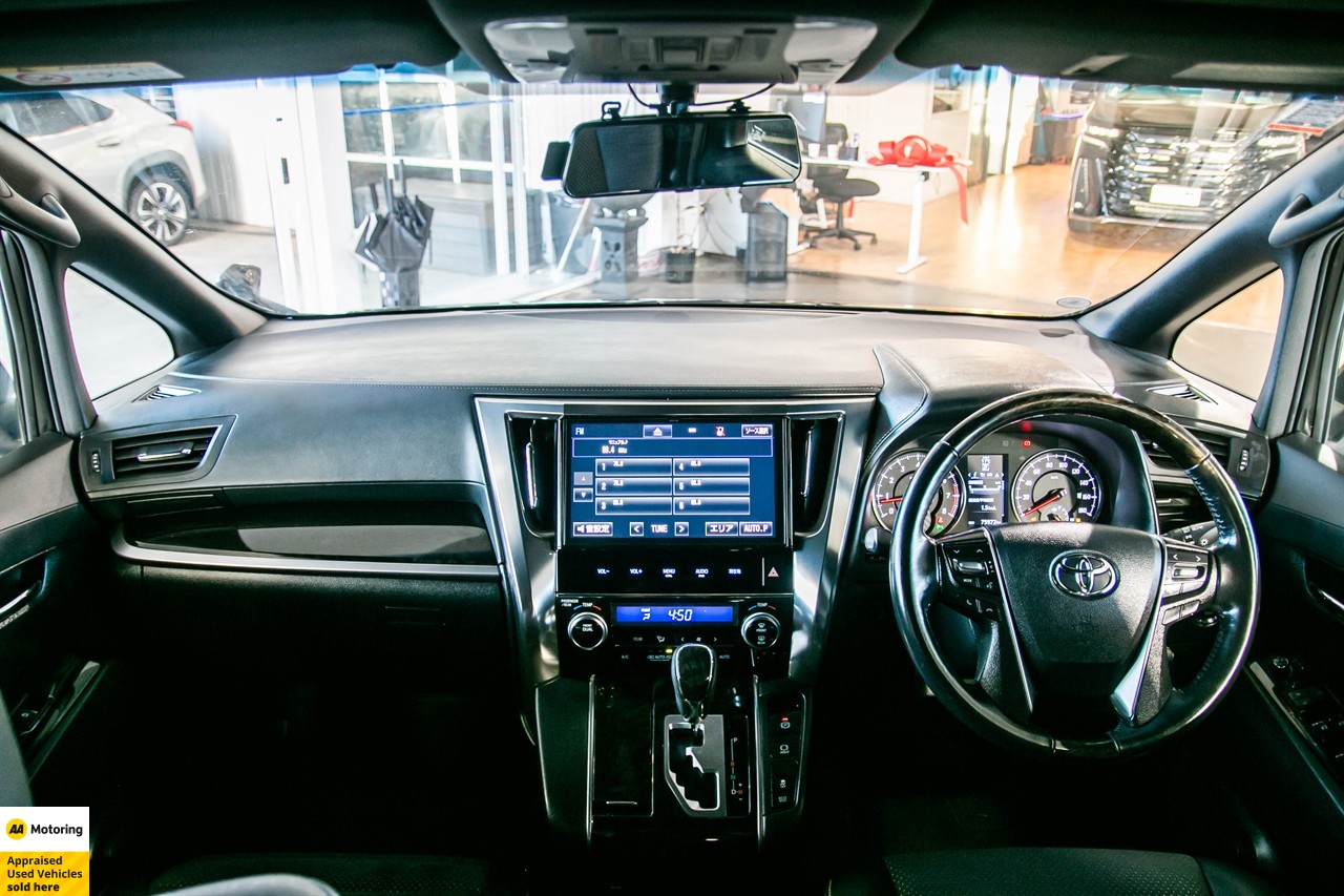 2017 Toyota Vellfire