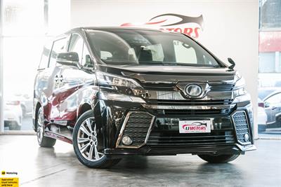 2017 Toyota Vellfire - Thumbnail