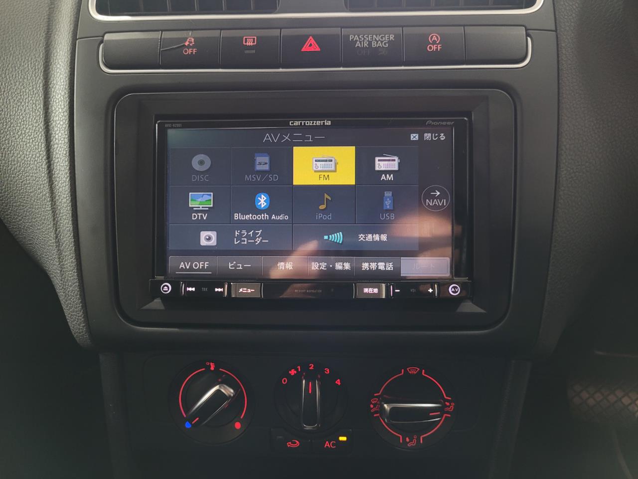 2014 Volkswagen Polo