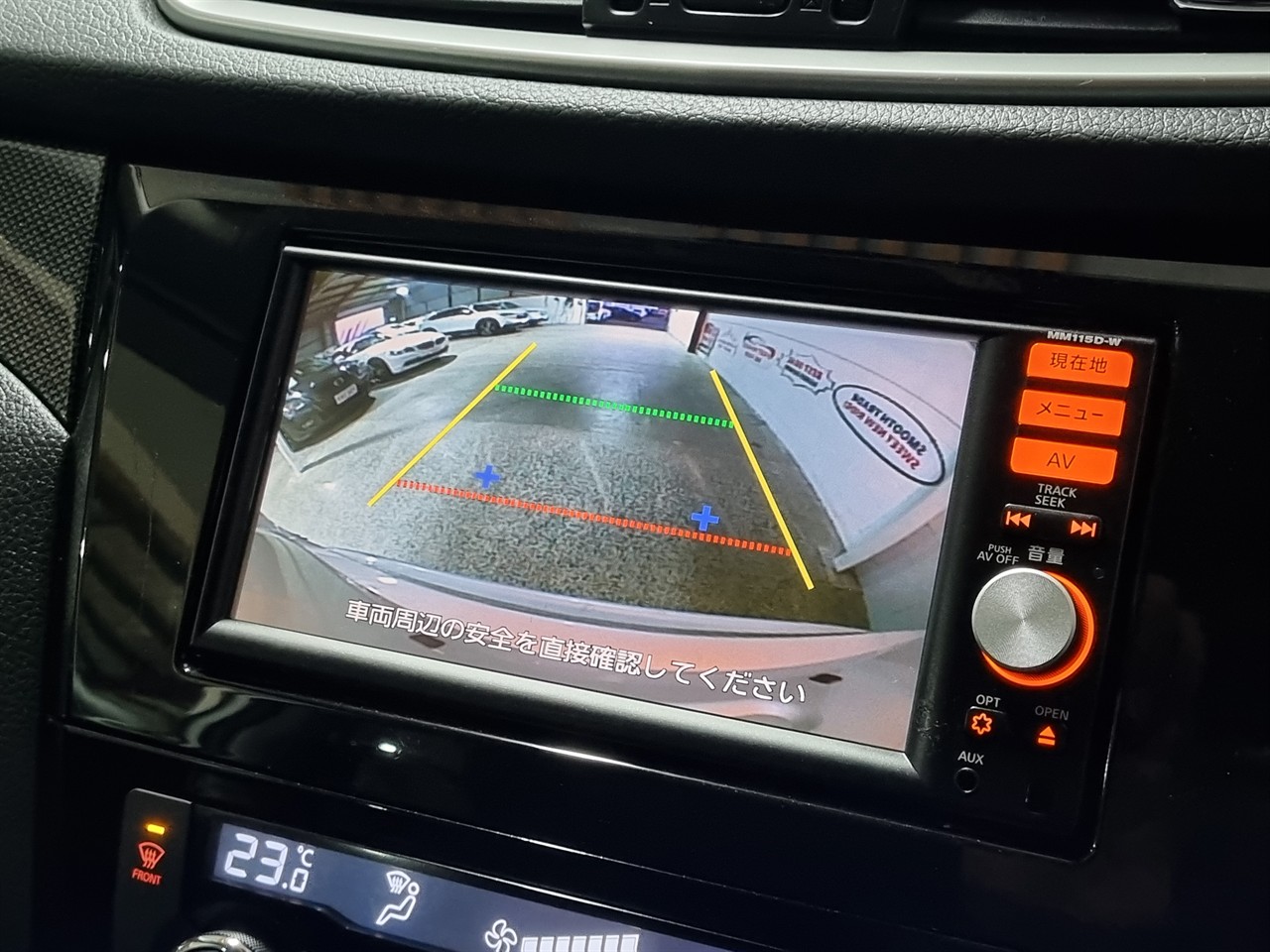 2015 Nissan X-Trail