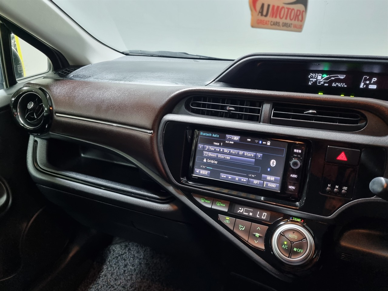 2016 Toyota Aqua