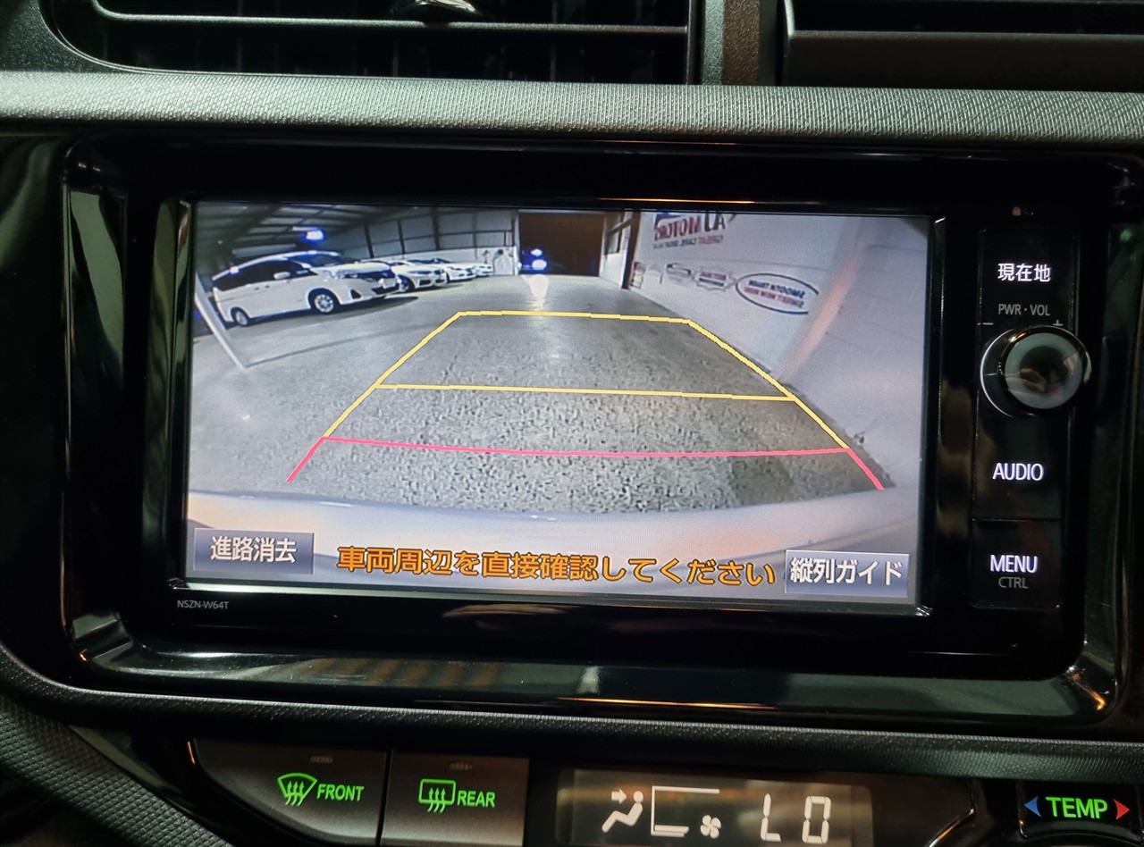 2016 Toyota Aqua