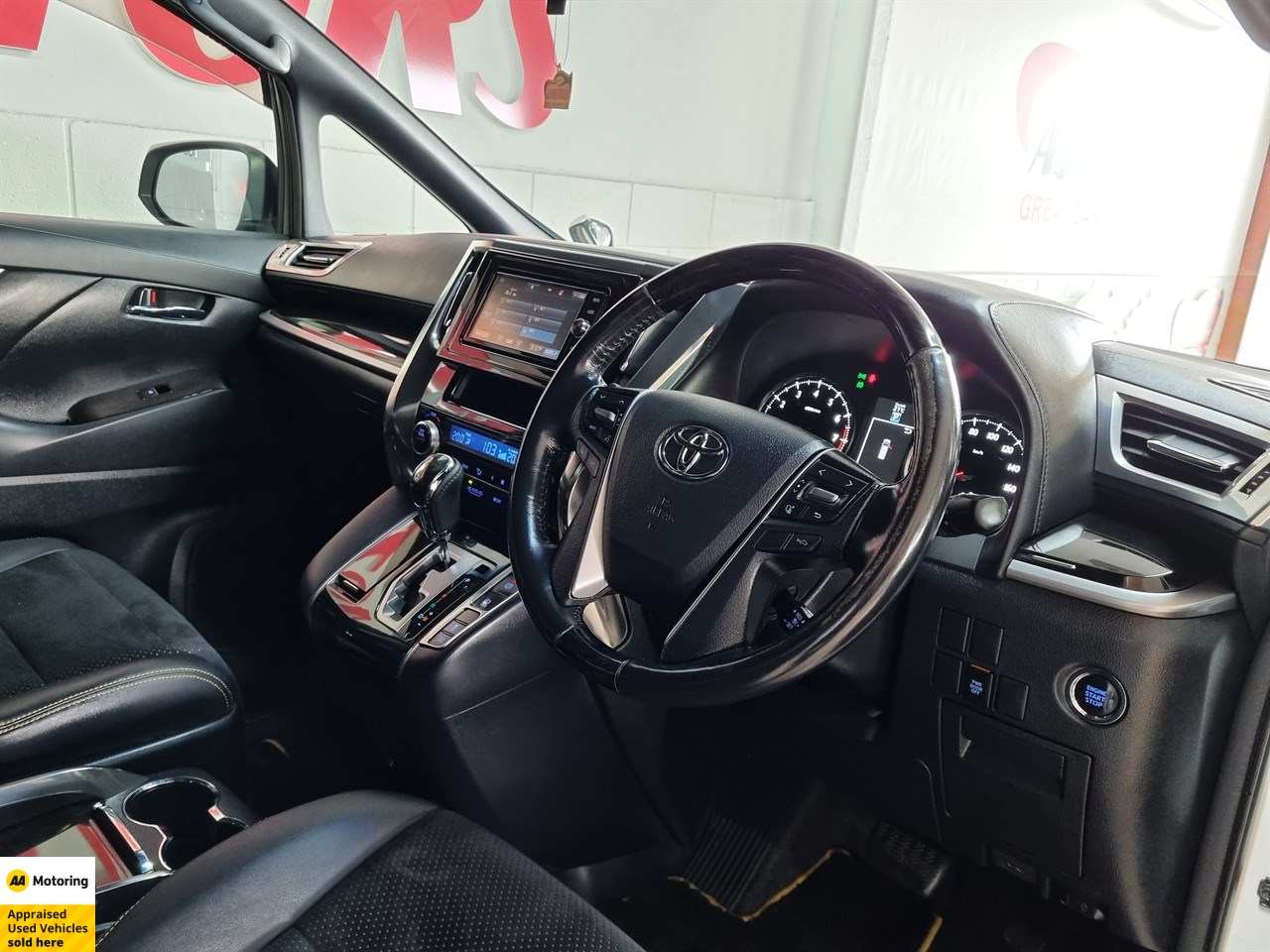 2017 Toyota Vellfire