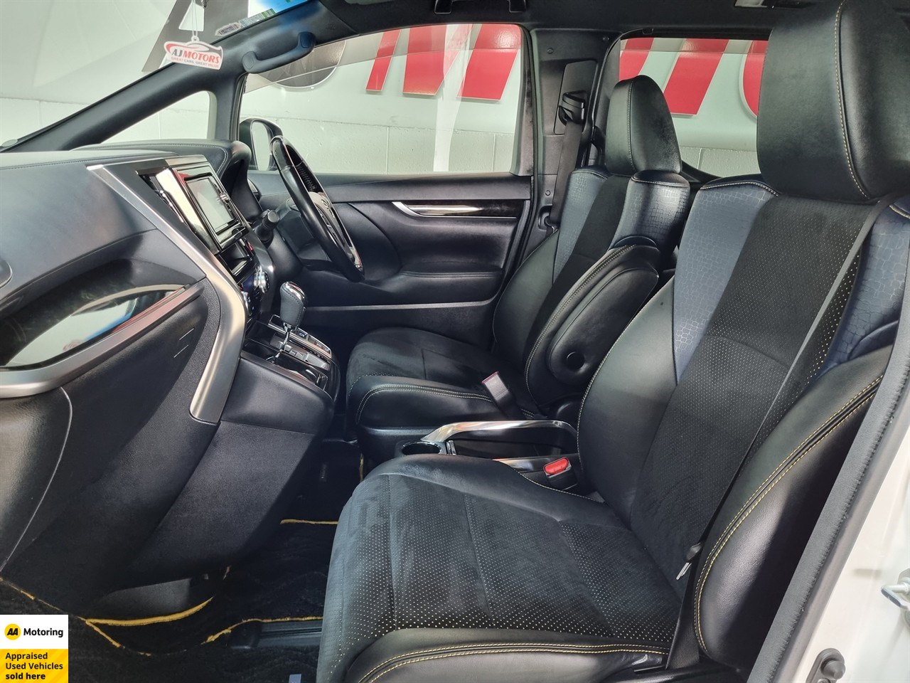 2017 Toyota Vellfire