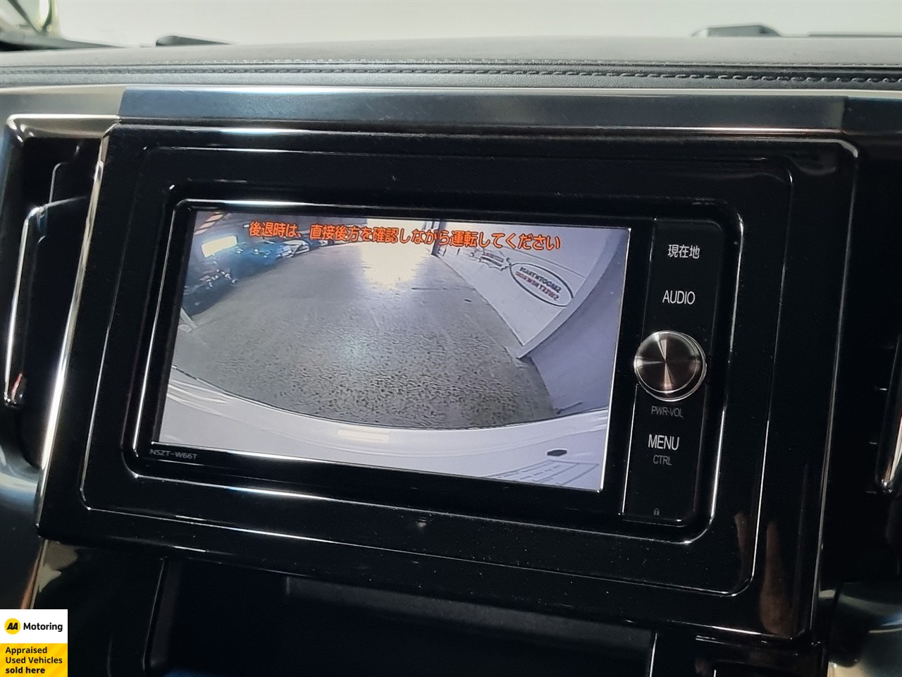 2017 Toyota Vellfire