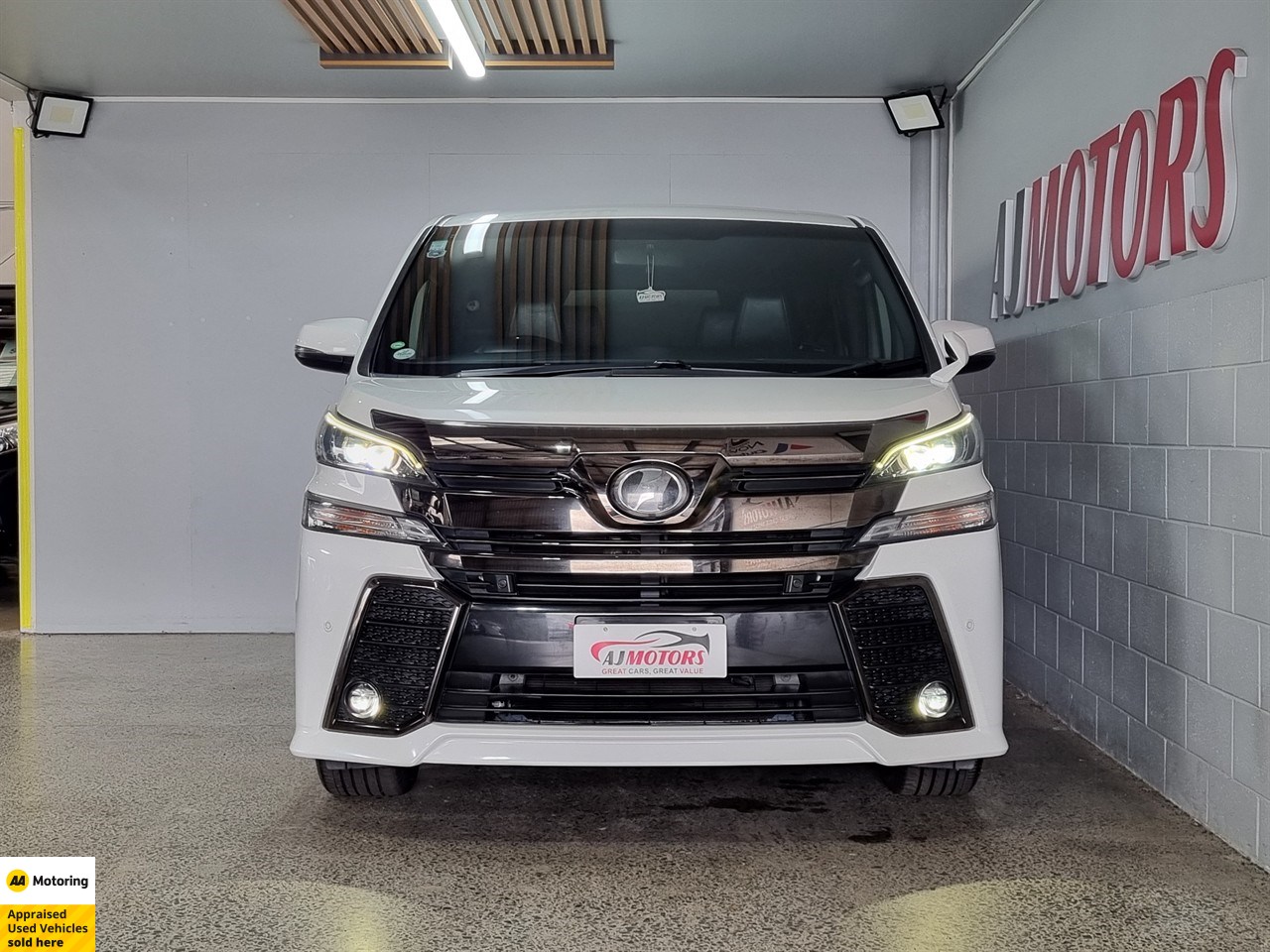 2017 Toyota Vellfire