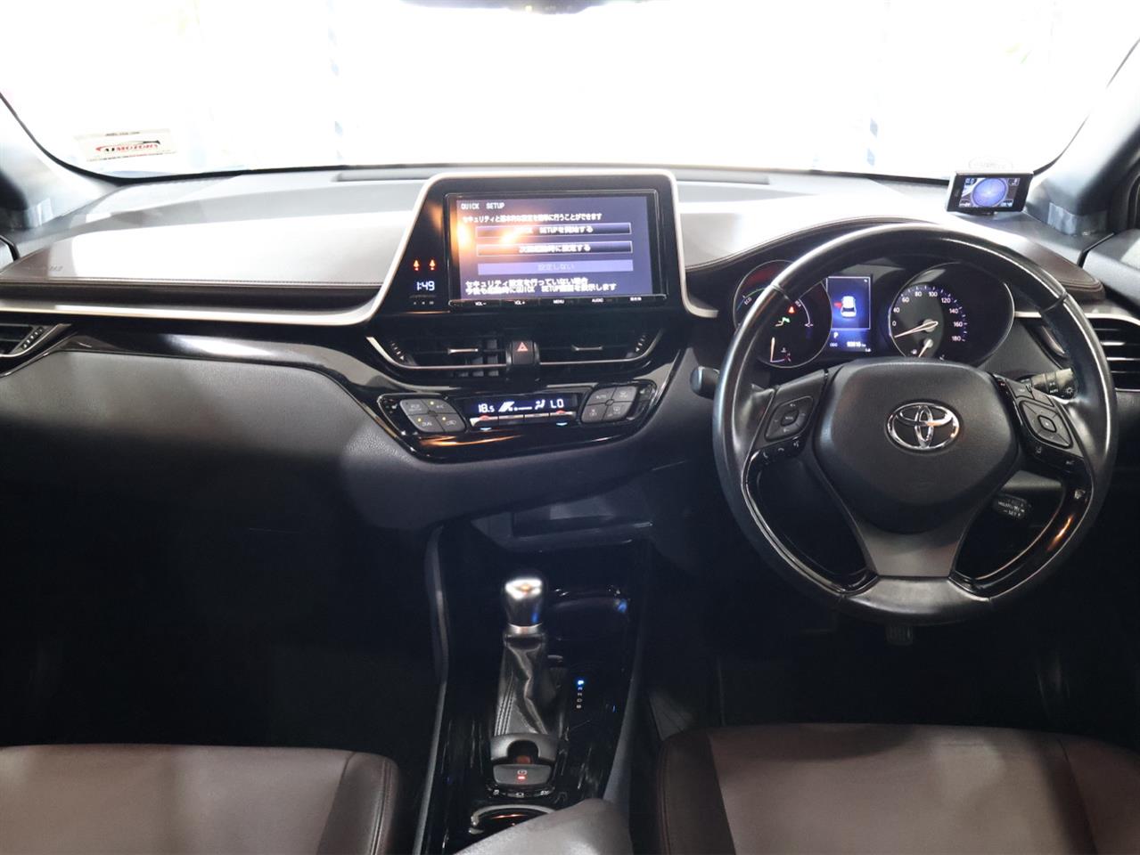 2017 Toyota C-HR