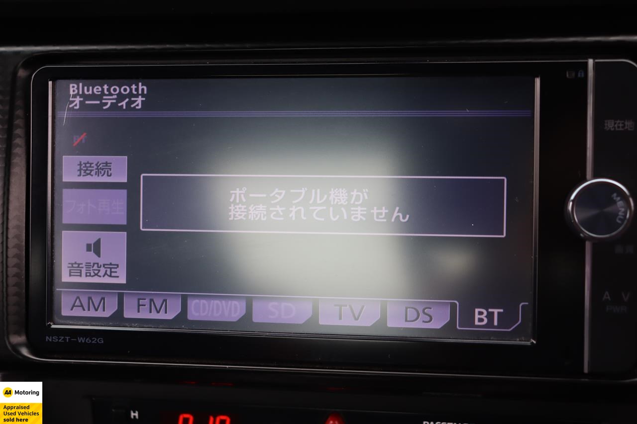 2013 Toyota 86
