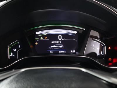 2019 Honda CR-V - Thumbnail