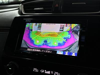 2019 Honda CR-V - Thumbnail