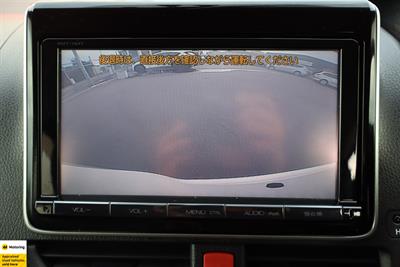 2015 Toyota Esquire - Thumbnail