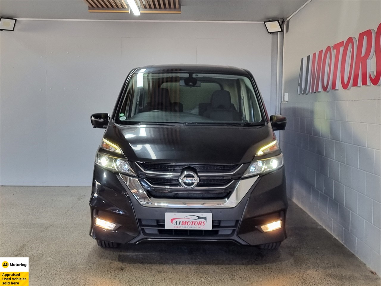 2016 Nissan Serena
