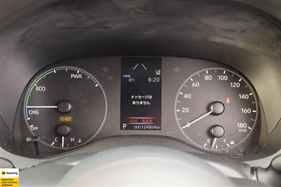 2021 Toyota Yaris - Thumbnail