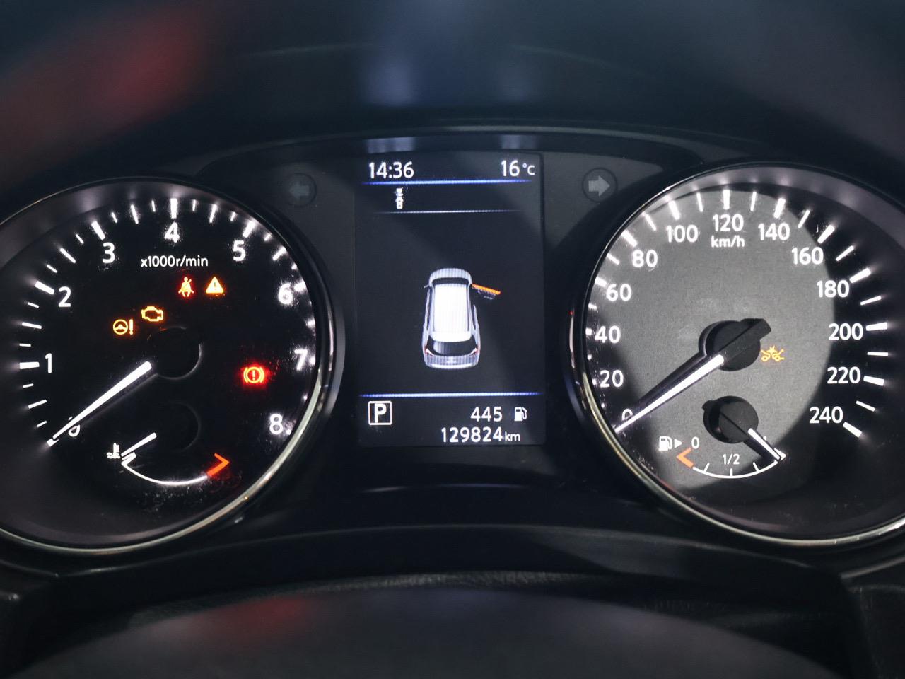 2021 Nissan X-Trail