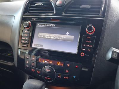 2014 Nissan Serena - Thumbnail