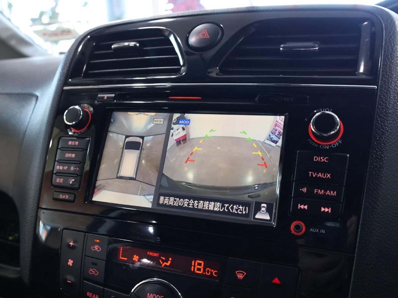 2014 Nissan Serena