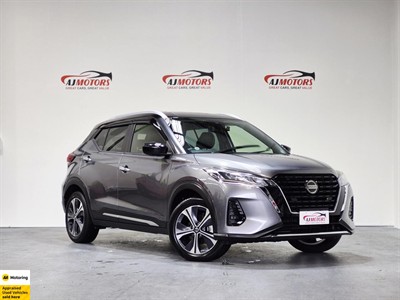 2021 Nissan Kicks