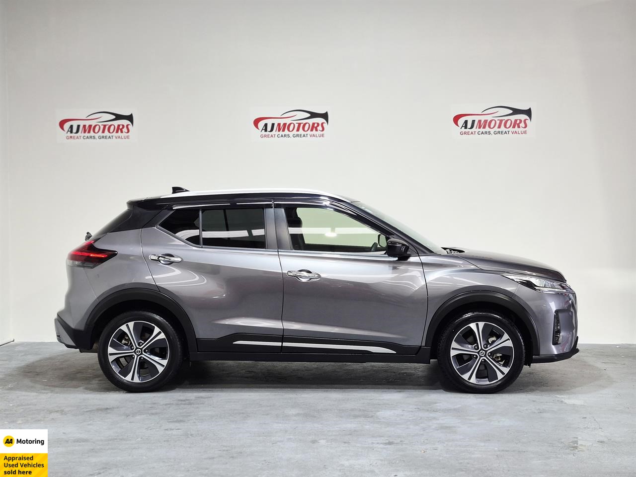 2021 Nissan Kicks