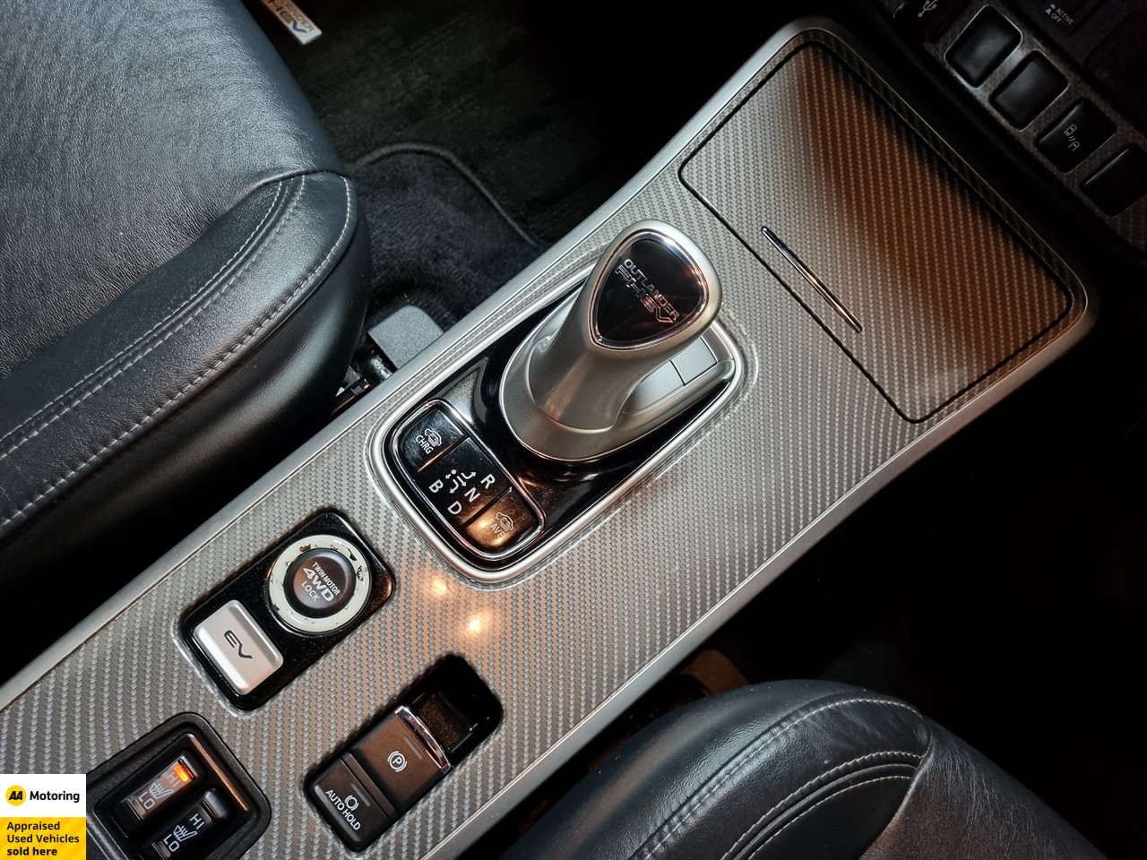 2020 Mitsubishi Outlander