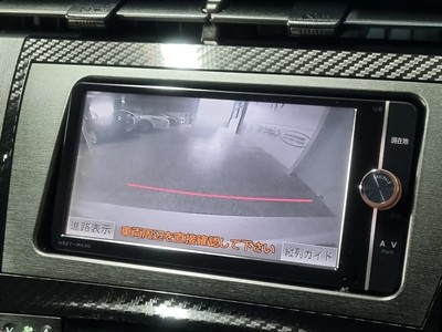 2013 Toyota Prius - Thumbnail