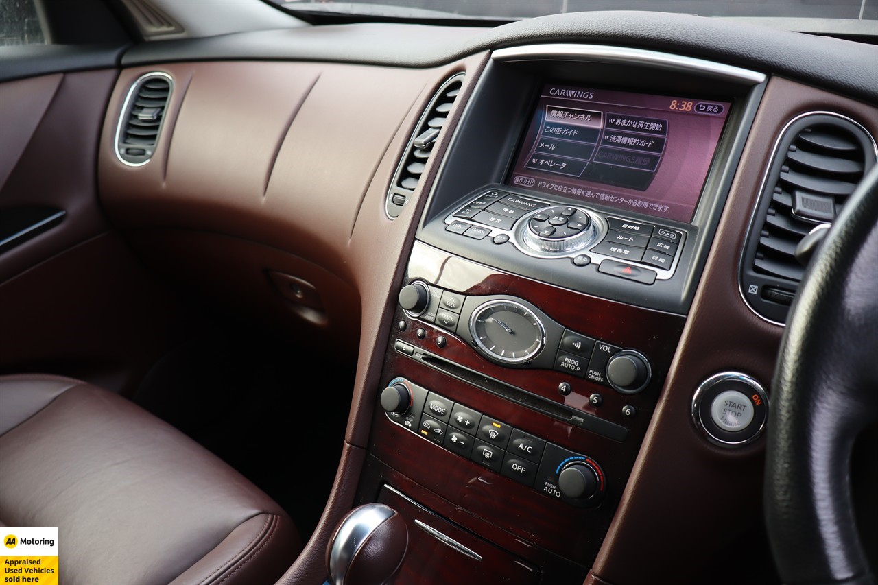 2013 Nissan Skyline