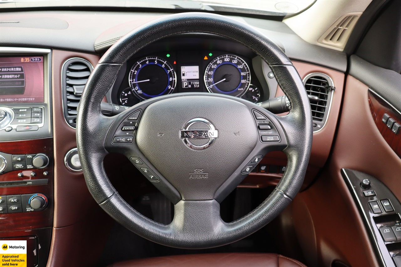 2013 Nissan Skyline
