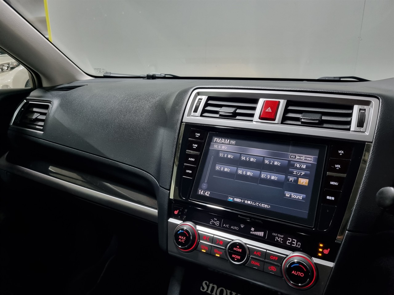 2017 Subaru Outback