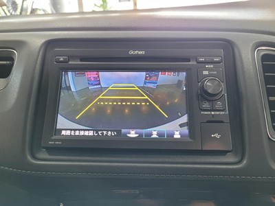 2015 Honda Vezel - Thumbnail