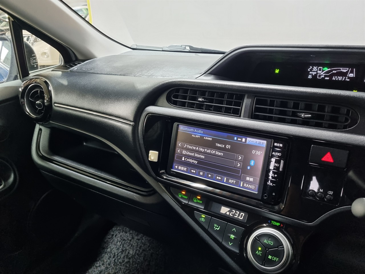 2016 Toyota Aqua