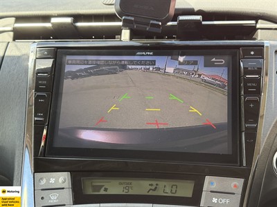 2013 Toyota Prius - Thumbnail