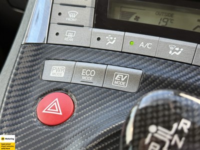 2013 Toyota Prius - Thumbnail