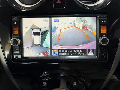 2015 Nissan Note - Thumbnail