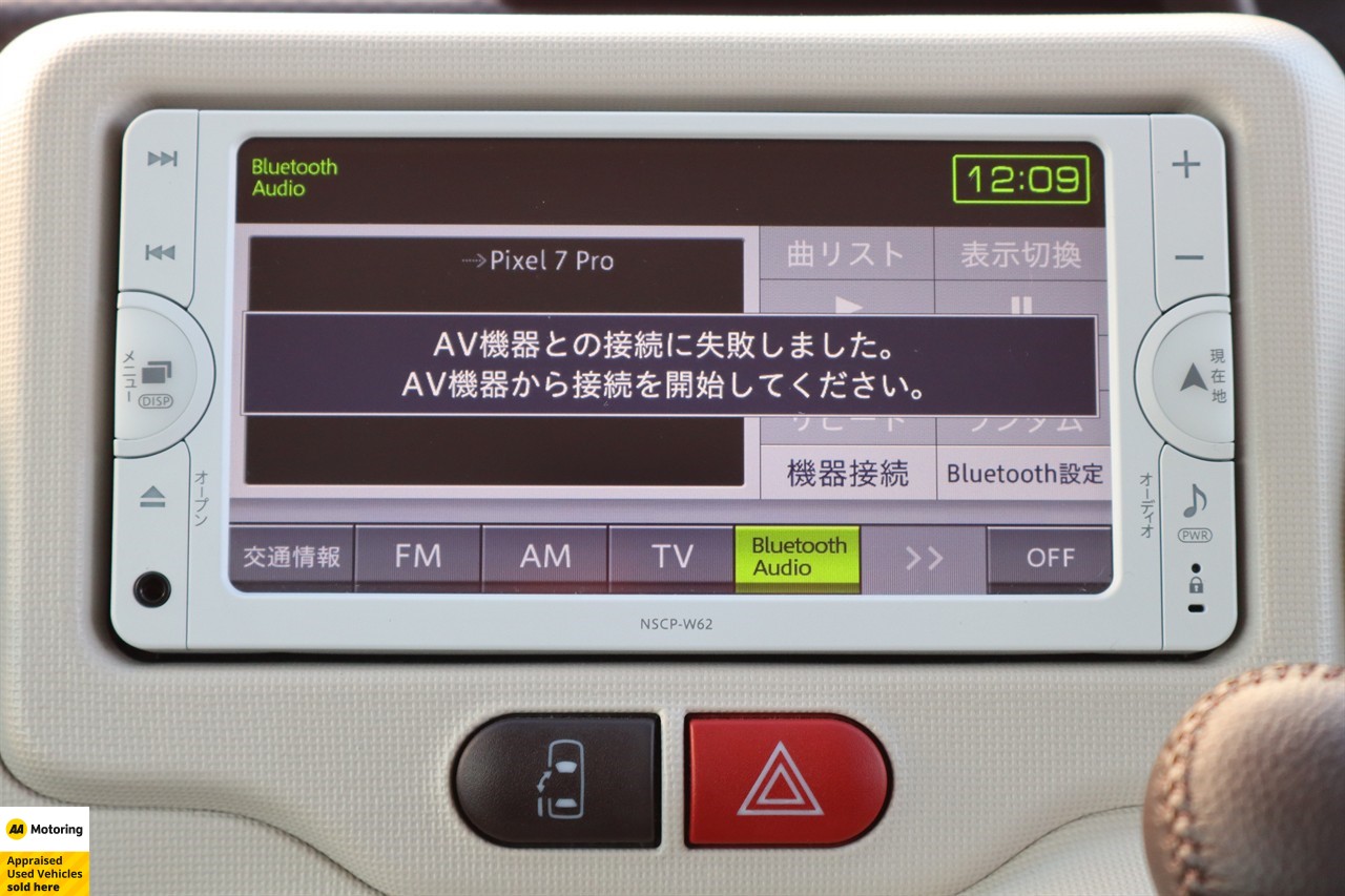 2013 Toyota Porte