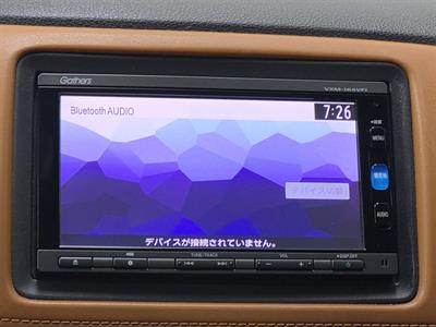 2016 Honda Vezel - Thumbnail