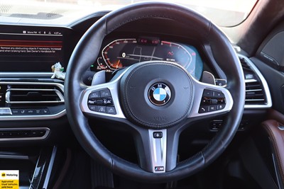 2020 BMW X7 - Thumbnail