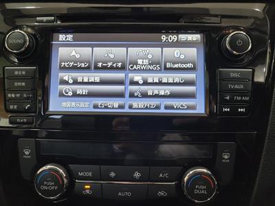 2017 Nissan X-Trail - Thumbnail