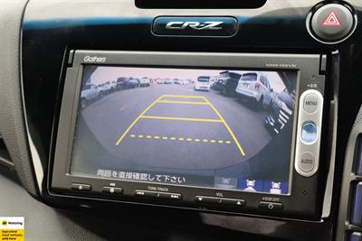 2014 Honda CR-Z - Thumbnail