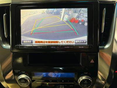 2015 Toyota Alphard - Thumbnail