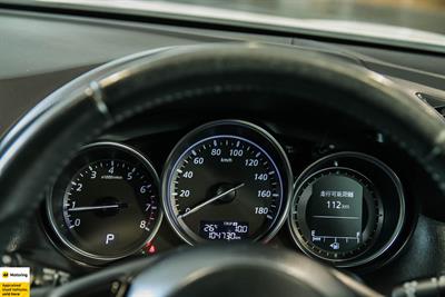 2012 Mazda CX-5 - Thumbnail