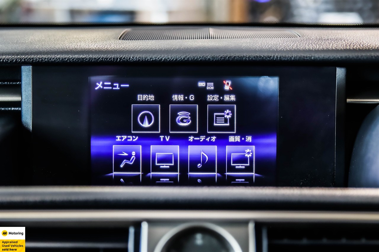 2013 Lexus IS 300h