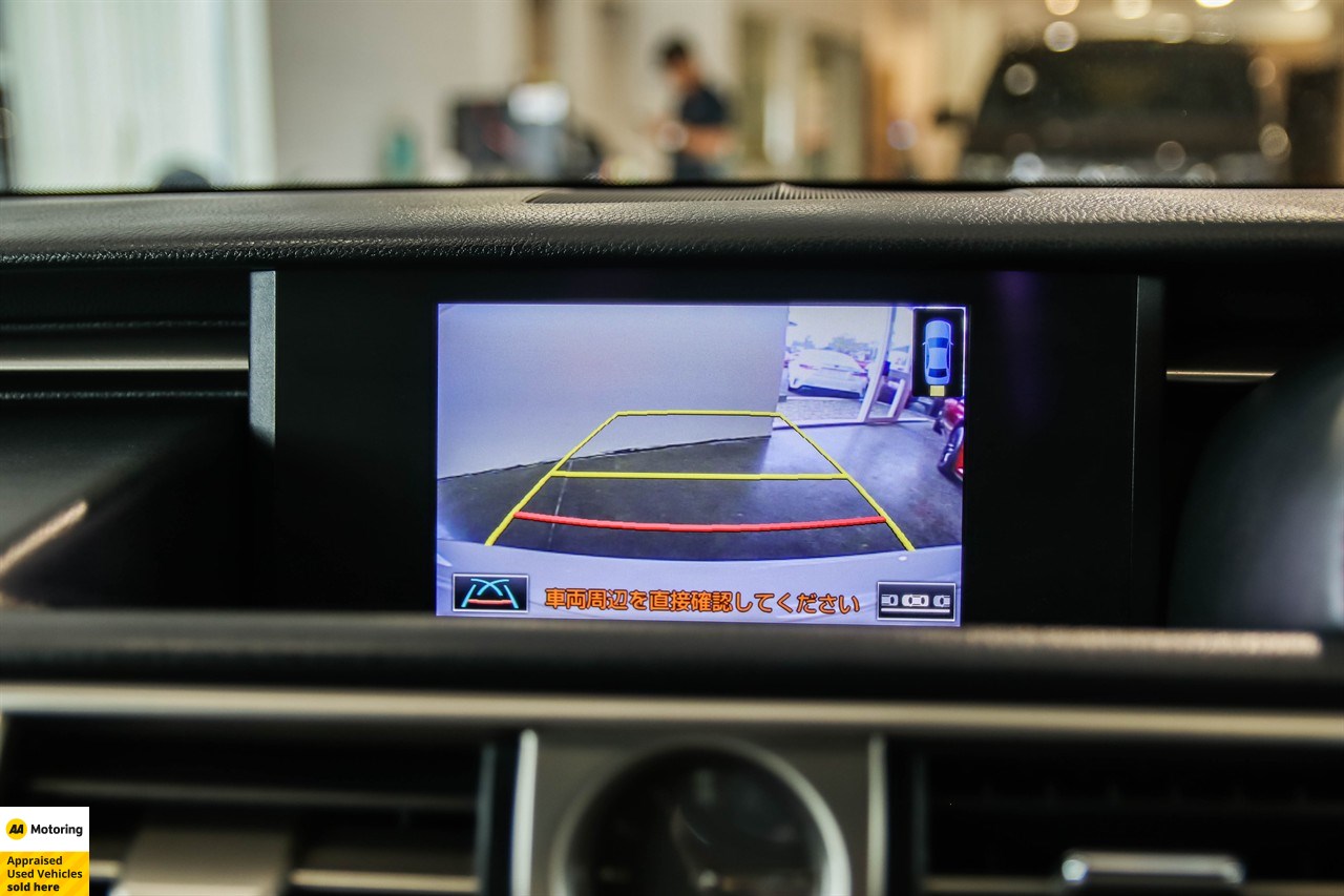 2013 Lexus IS 300h