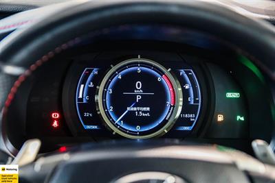 2013 Lexus IS 300h - Thumbnail