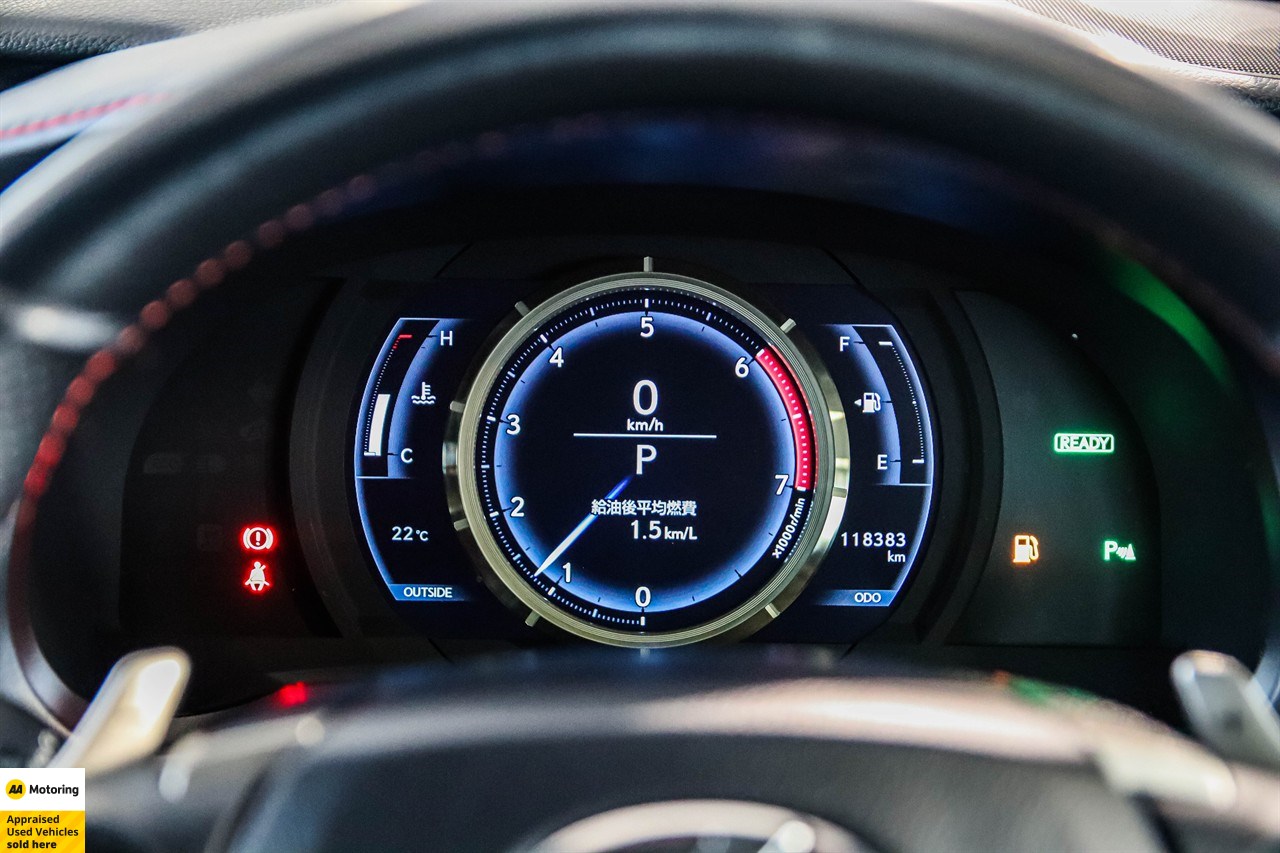 2013 Lexus IS 300h