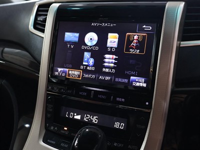 2015 Toyota Alphard - Thumbnail