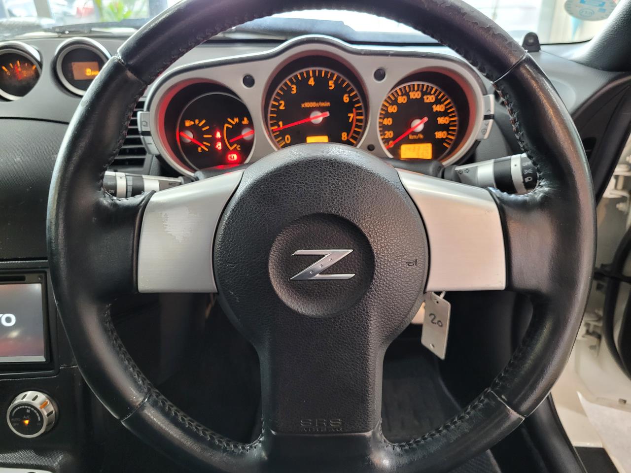 2006 Nissan Fairlady