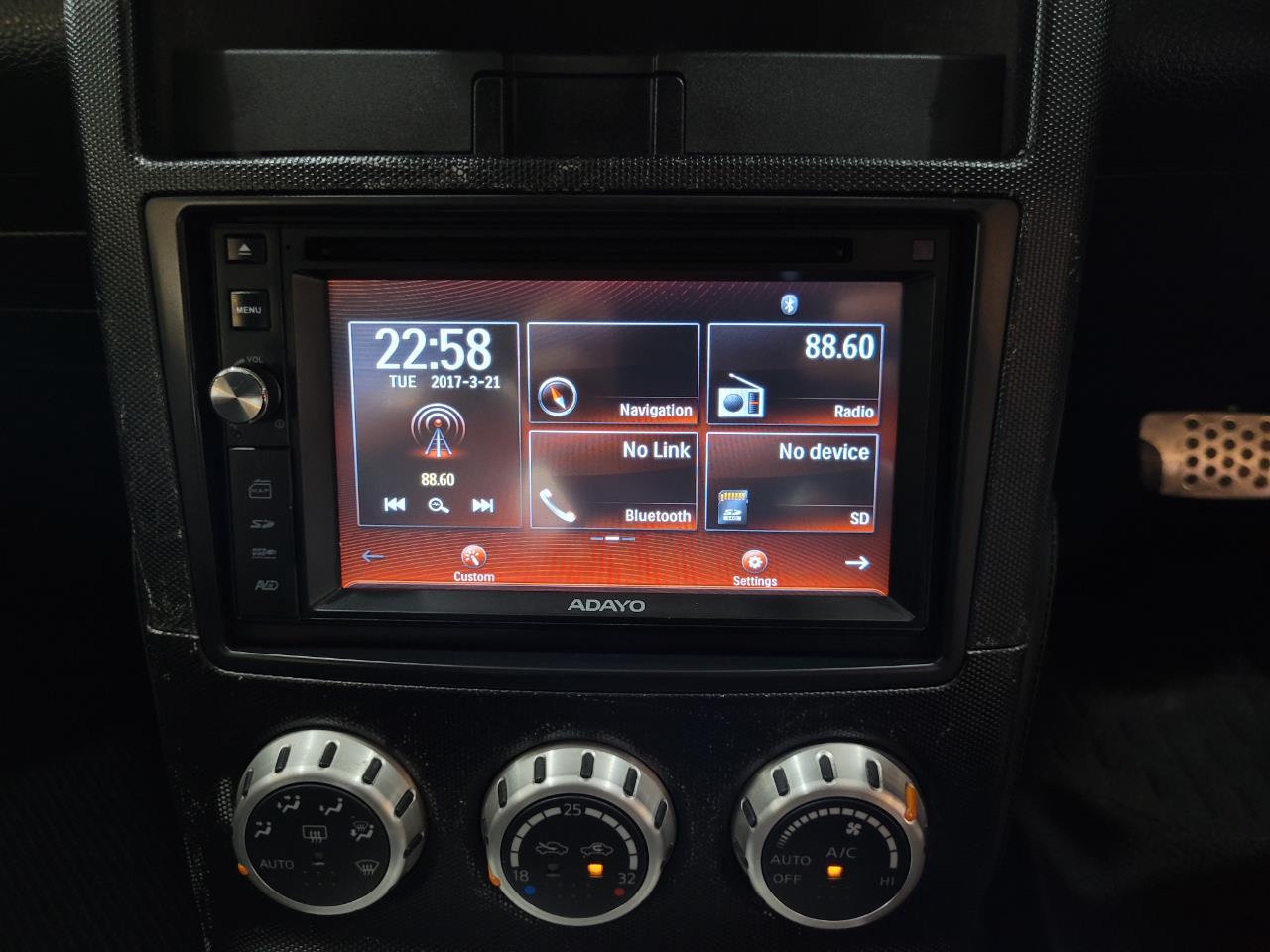 2006 Nissan Fairlady