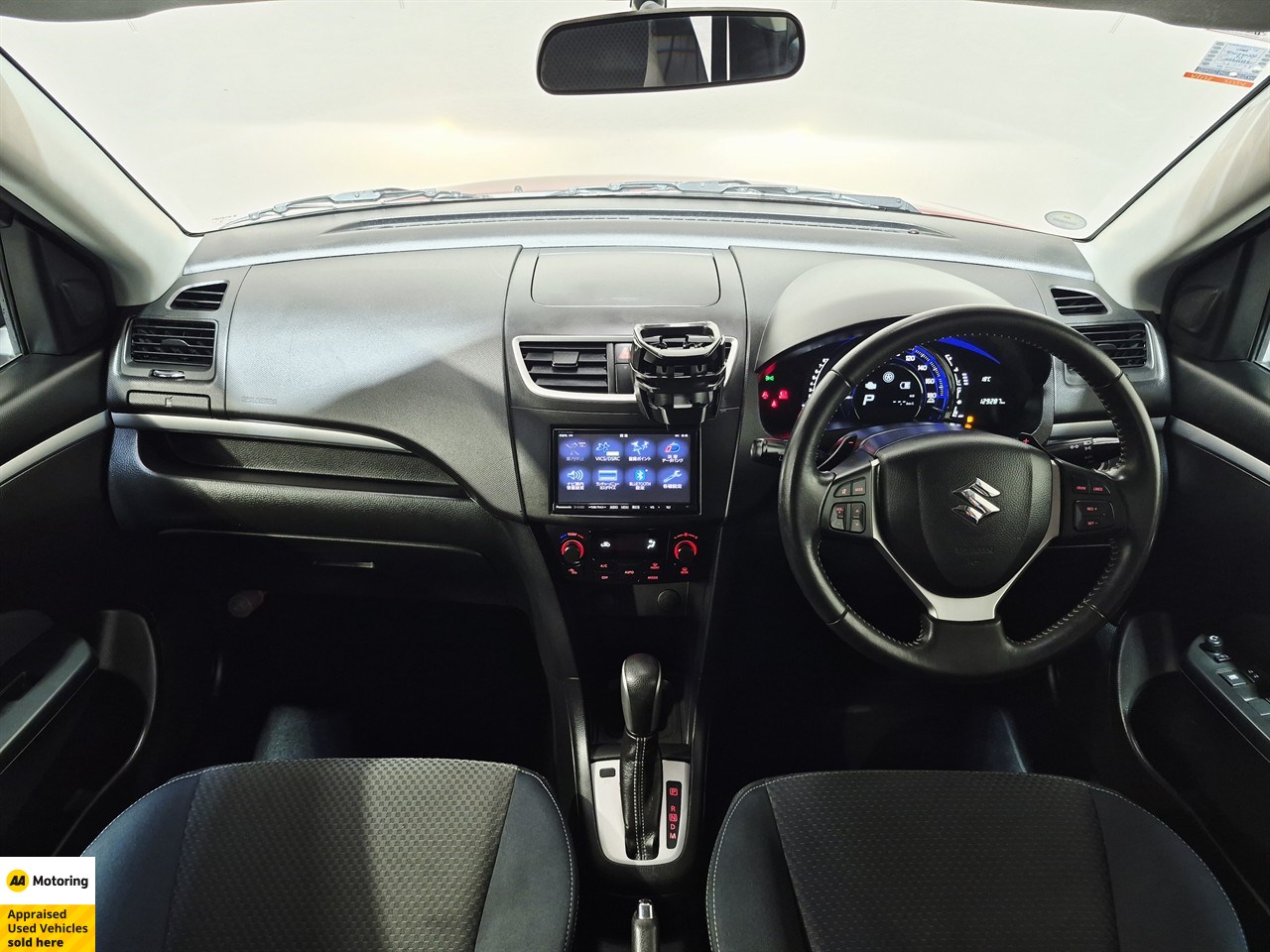 2015 Suzuki Swift