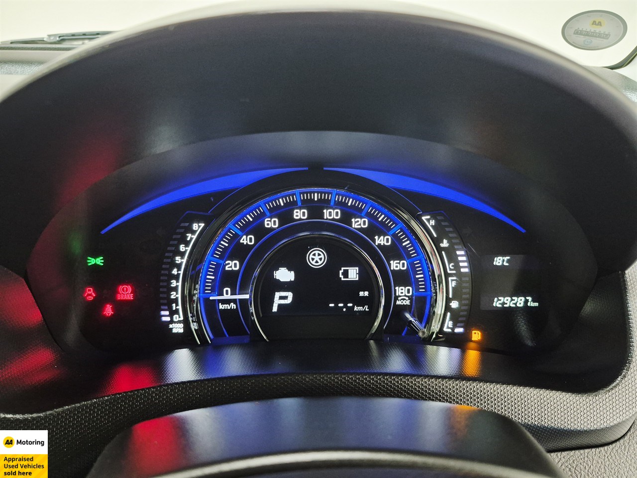 2015 Suzuki Swift