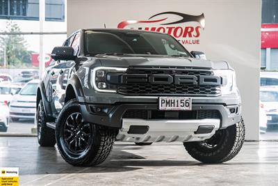 2022 Ford Ranger - Thumbnail