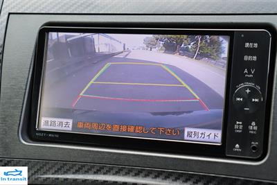 2012 Toyota Prius - Thumbnail